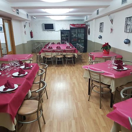 Hostal El Busto Teruel Exterior foto